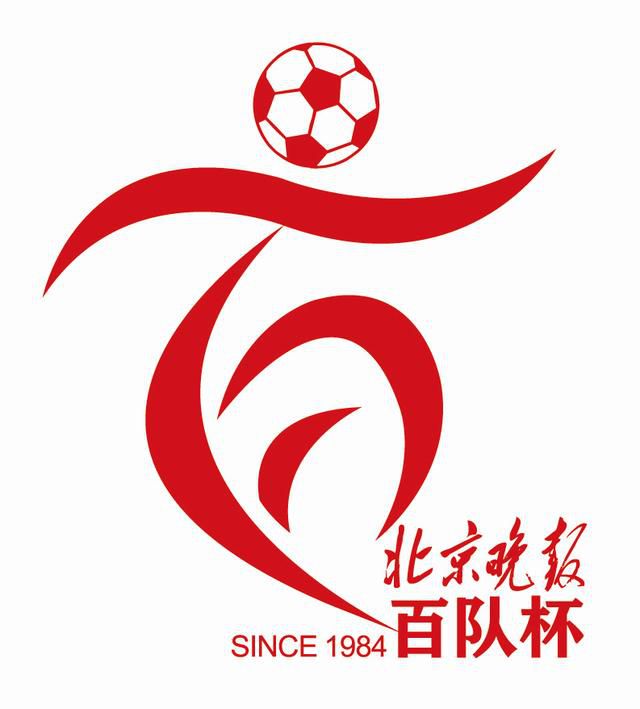 此外，吉拉西也可以在冬窗与一家俱乐部达成一致，从而更早确定自己的未来，后半赛季为斯图加特效力，到夏天转会。